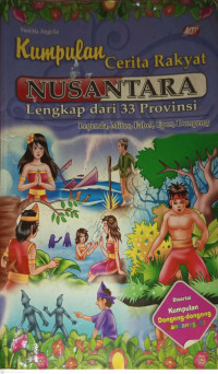 Image of Kumpulan Cerita Rakyat Nusantara
