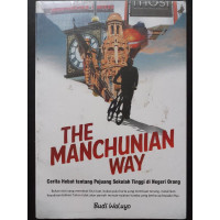 Image of The Manchunian Way