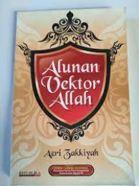 Image of Alunan Vektor Allah