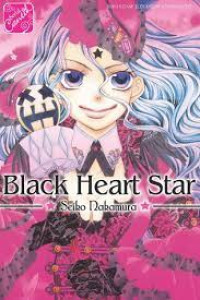Image of Black Heart Star