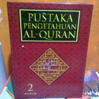 Image of PUSTAKA PENGETAHUAN AL-QUR'AN : HUKUM