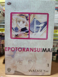 Image of Epotoransumai