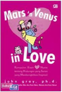 Image of Mars and Venus in Love