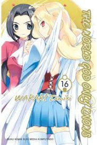 Image of The World God Only Knows