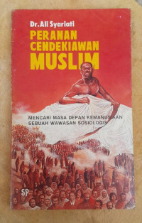 Image of Peranan Cendekiawan Muslim