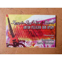 Image of Kumpulan Lagu Wajib dan Daerah untuk pelajar dan umum