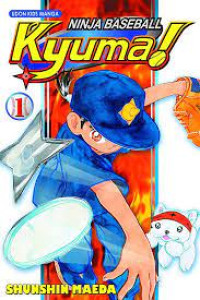 Image of Kyuma!