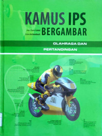 Image of Kamus IPS Bergambar : Olahraga dan Pertandingan